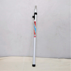 Aluminium Extension Pole (0.6 - 1.2m)
